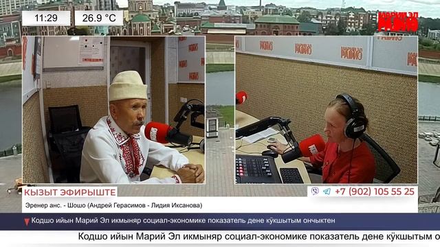 МАРИЙ ЙУЛА: Агавайрем кумалтыш нерген Йошкар-Олан тӱҥ онаеҥже Юрий Тушнурцев