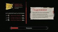 The walking zombie 2 ЧУТЬ НЕ ПЕРЕСРАЛ!!!