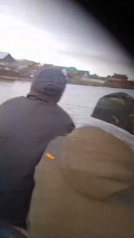 работа мотора Нептун 23