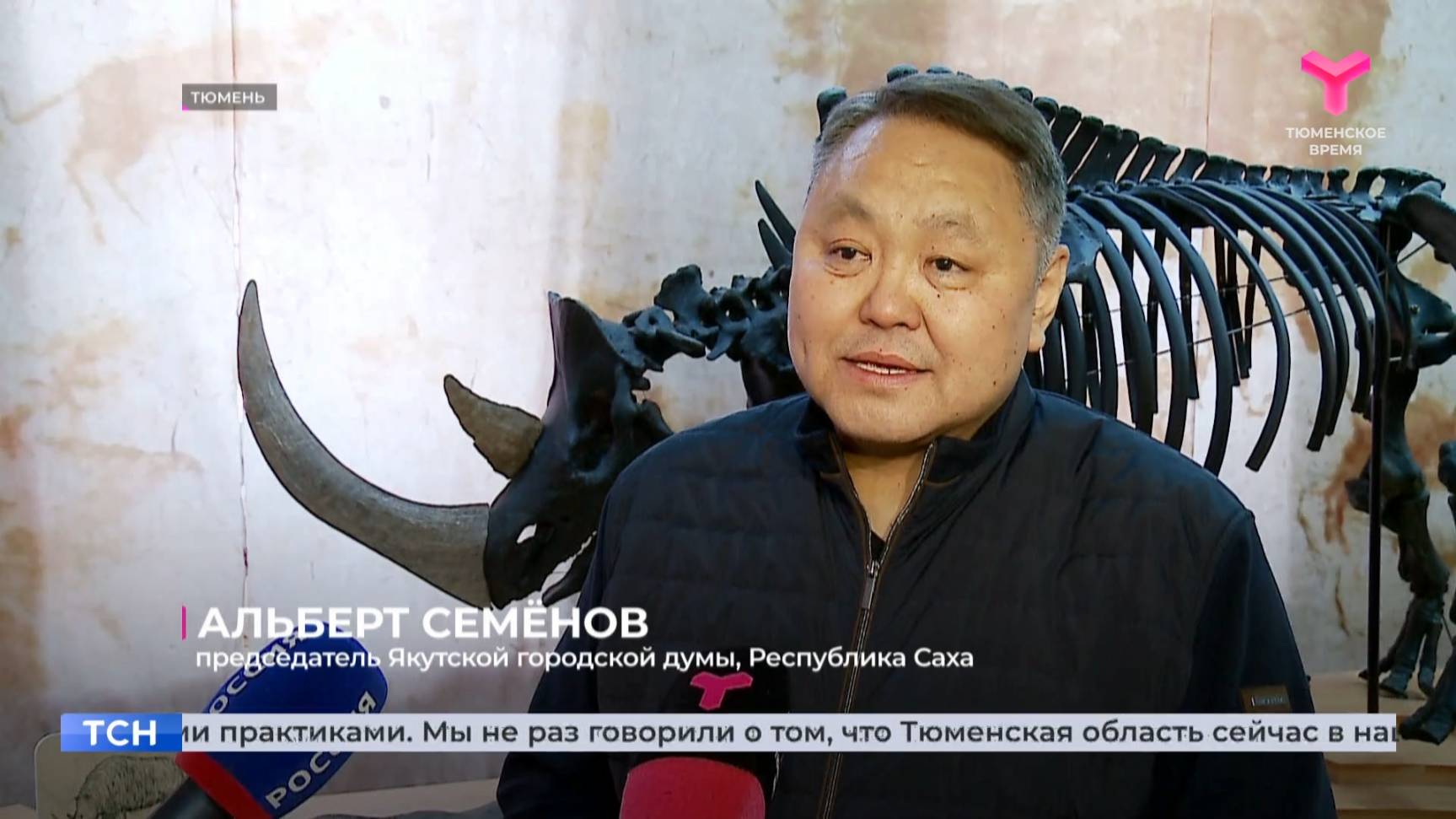 Депутаты других регионов посетили Тюмень