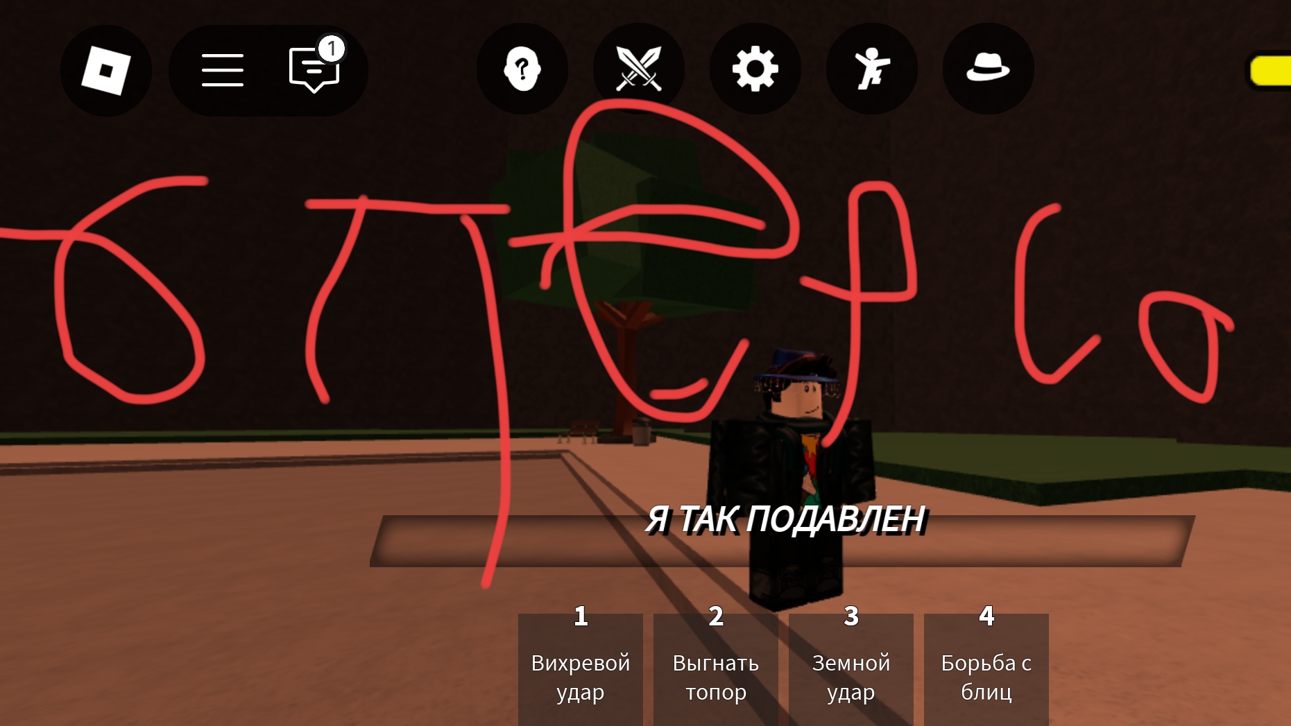 я ТЕСТИРЫВОЮ целых 6 порсенов😃
