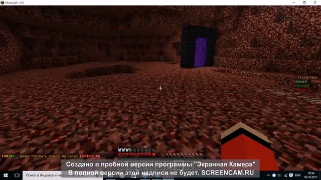 Прогулка по Minecraft