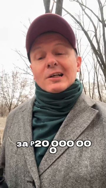 Малый аргумент в пользу рассрочек