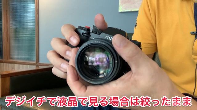 【デジタルカメラ/オールドレンズ】Fujifilm X-T1 に JUPITER - 9 85mm/F2 でオールド・ゾナー系描写の名玉を楽しむ話。