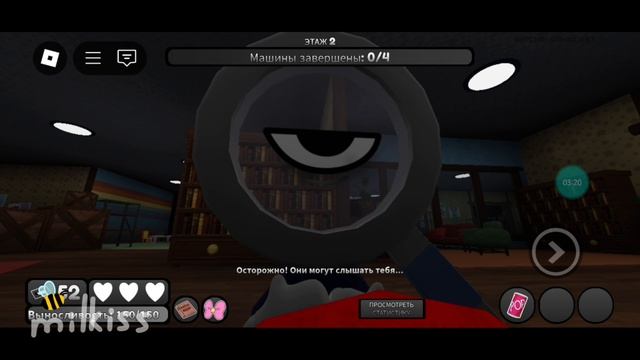 Капец...