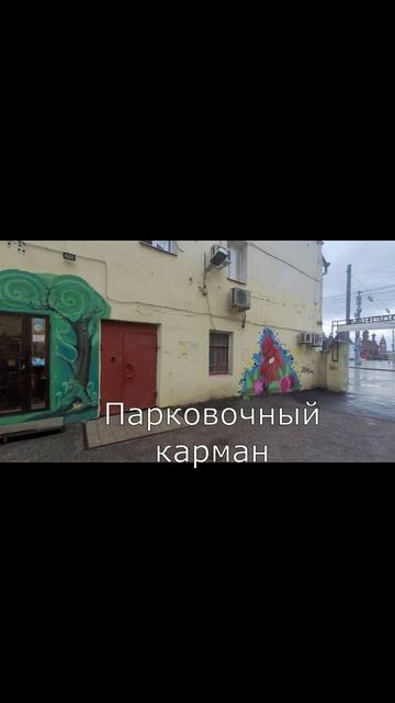 Коммерческое помещение, свободного назначения, в центральной части города.