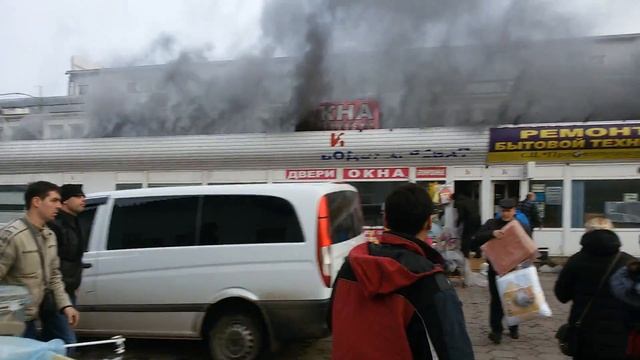 Одесса,пожар на рынке Меркурий