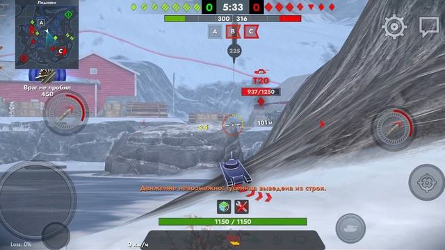 Tanks blitz