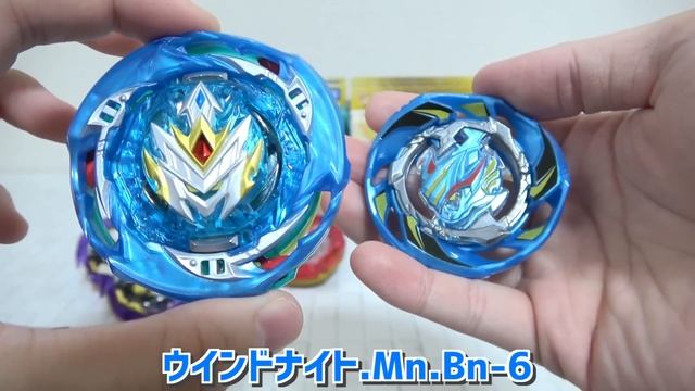 【ウインドナイト＆魔剣エクスカリバー】ランダムブースターVol.30を開封したら奇跡起きたwww【ベイブレードバーストBU】