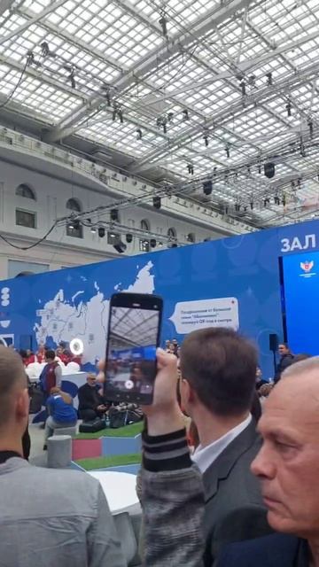 Абилимпикс Чернышенко Д.Н. часть 2