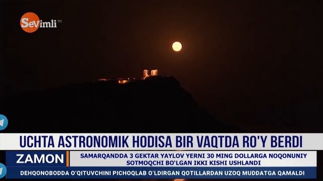 Oy qizil tusga kirdi - uchta astronomik hodisa bir vaqtda ro‘y berdi
