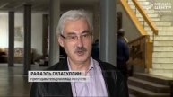 Выпускной в училище искусств в Череповце