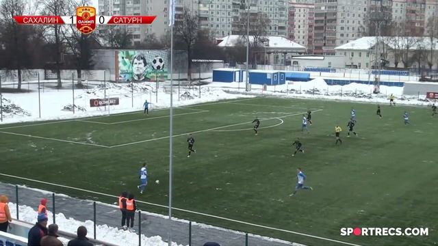 Гол Юрия Железнова в матче с «Сахалином»