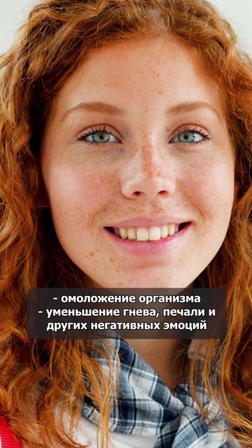 Ганга ягья