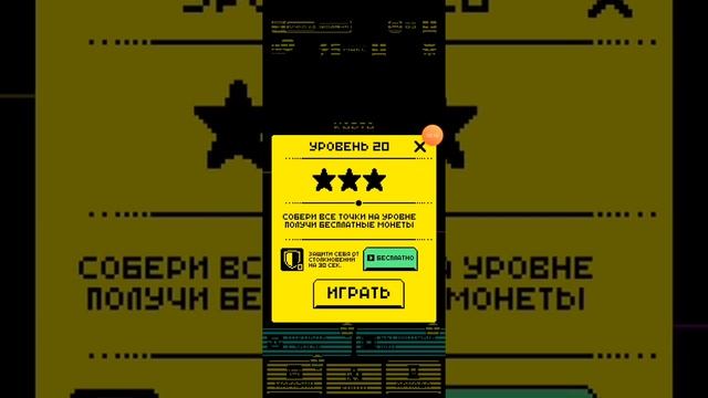 Веном леон