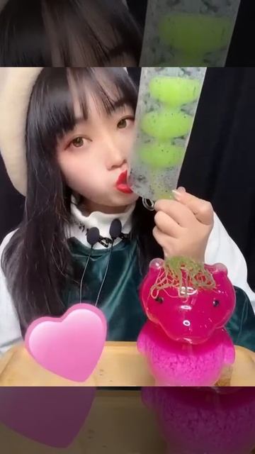 asmr