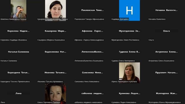Ламинариум.Тибетская гормональная зарядка Лекцию ведет Синица Алевтина Николаевна video1421508468