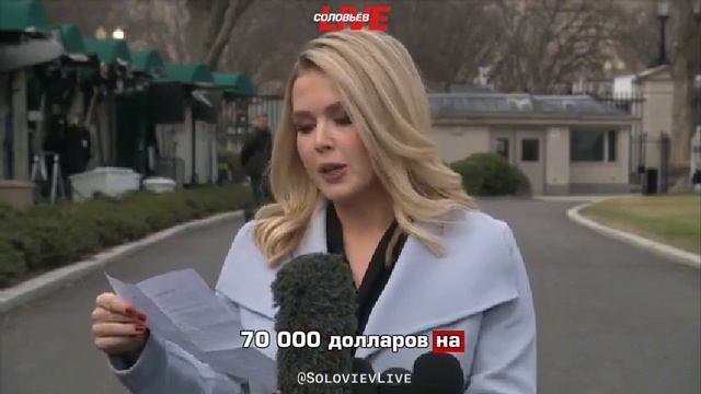 Оперы и комиксы про трансгендеров: самые нелепые траты USAID