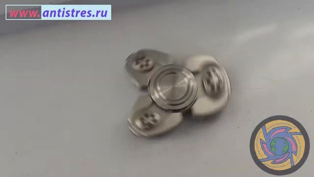 Спиннер НЛО