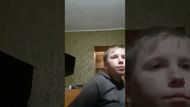 Стриммм
