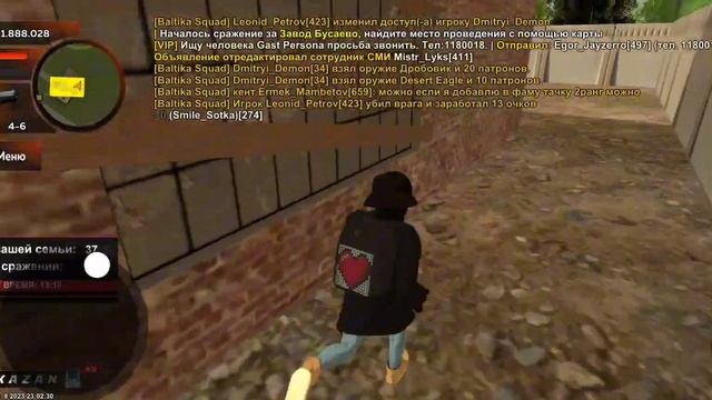 развиваю фаму 2 серия #black_russia #jupiter #блек_раша #jupiter #блек_раша