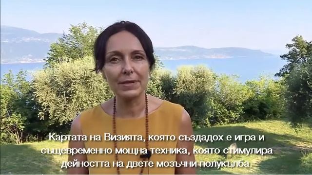 Какво ни предстои на 27 юни - ИЗЦЯЛО НОВ ЖИВОТ