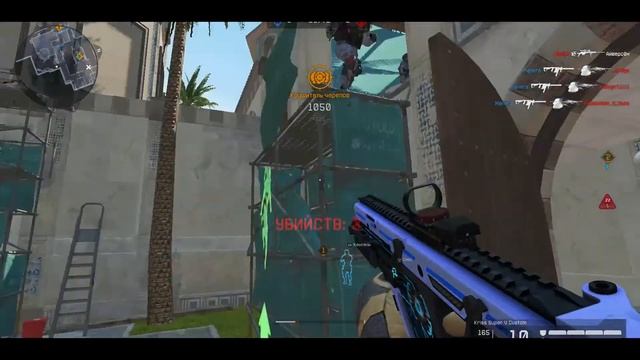 Highlight Warface №6 (Teacher) Рм боец