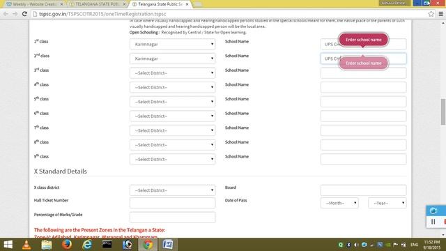 HOW TO APPLY TSPSC ONE TIME REGISTRATION