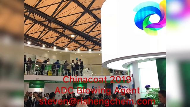 Chinacoat 2019
