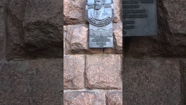 Доброе утро из Киева!