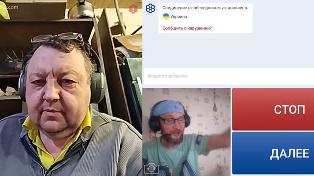О автомобилях.