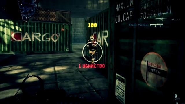 Nigga [Виталик_Мурманск]
