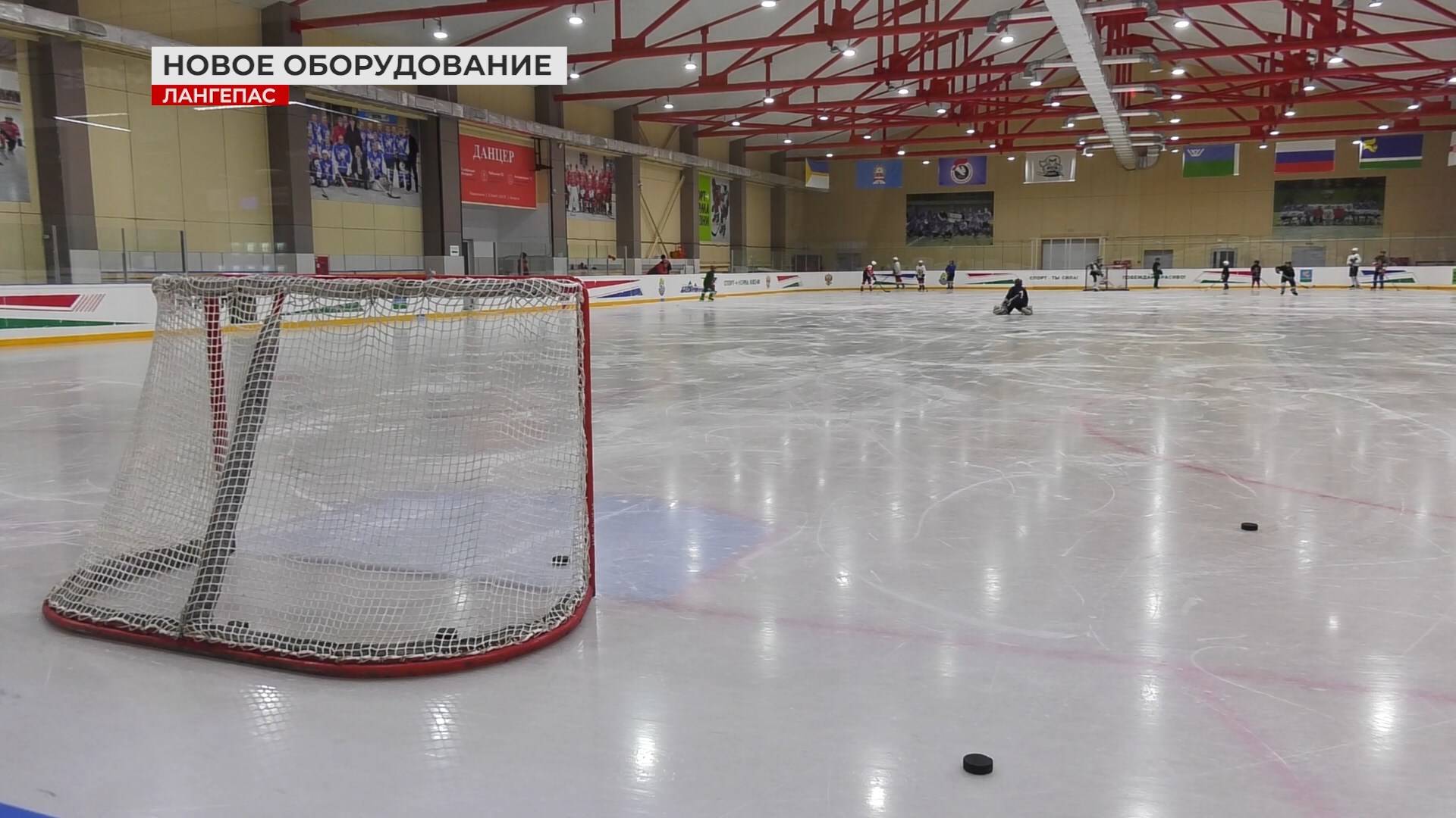 «Север. Сияние. Лёд», или Все на коньки!