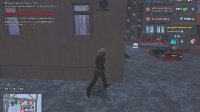 Grand Theft Auto  San Andreas 2025.02.04 - 14.27.45.01 - Trim