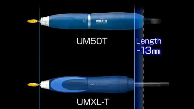 Ultimate UMXL T бесщеточный микромотор с кабелем тип Torque | NSK Nakanishi (Япония)