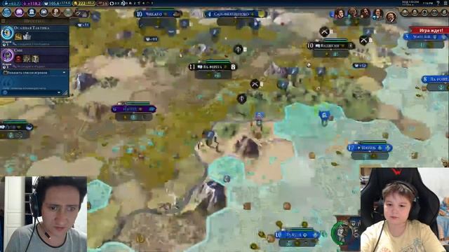 Покоряем планету в Sid Meier’s Civilization VI