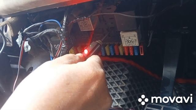 Не работает звуковой сигнал автомобиля  Гольф - 3. Поиск неисправности.