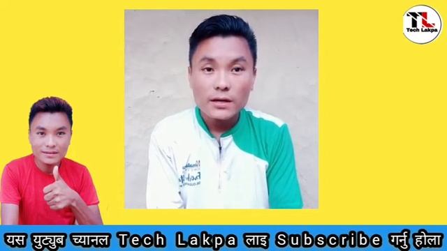 Ncell Vs NTC 2020 | How To Choose Right Sim | Low Rate Call & Law Rate Internet In Nepal | NTC Ncel