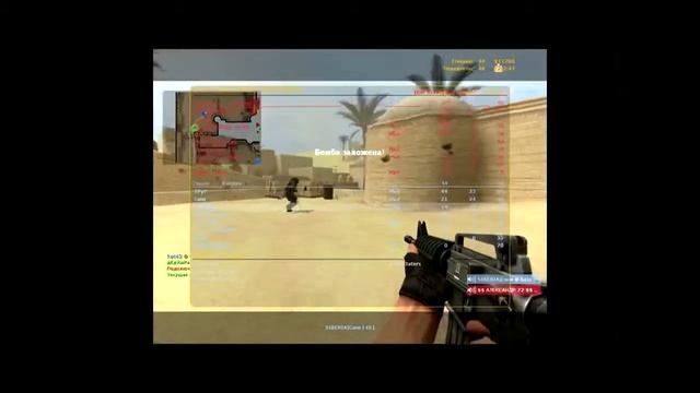 Тролинг в css - ТролингCs