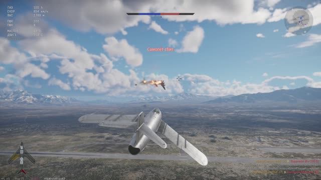 Самолётики. Воздушные бои - 5
