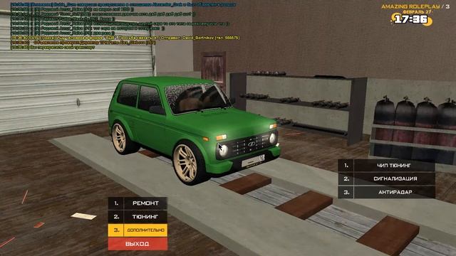 ТАЧКА НА ПРОКАЧКУ #2  | GTA CRMP | Amazing RolePlay 03