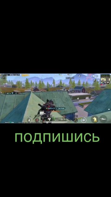 убийство засадника PUBG mobile kazik