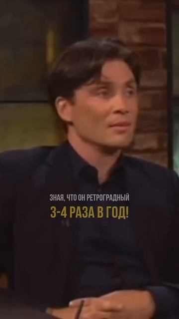 С 13 декабря по 2 января будет ретроградный Меркурий 👆🏻