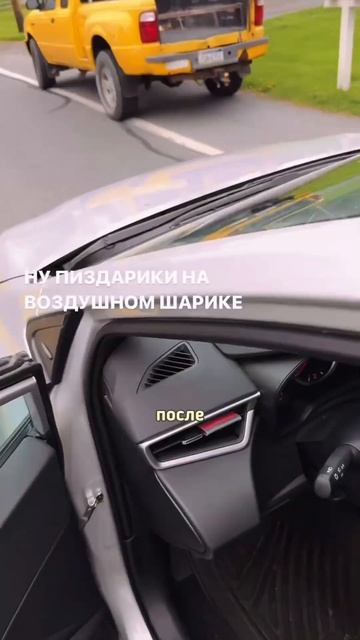 А вы верите в ретроградный меркурий?