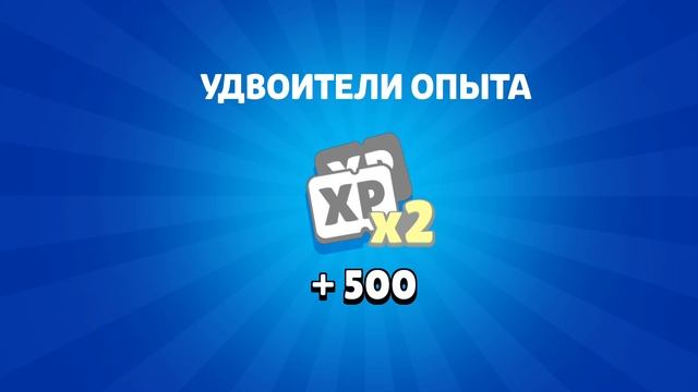 Последняя акция в магазине пиццы