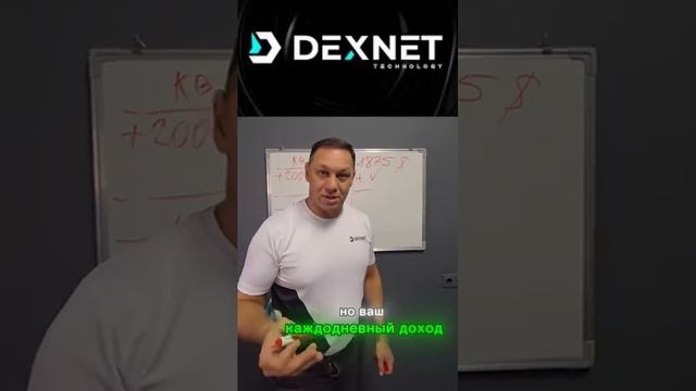 Аренда или Нода?