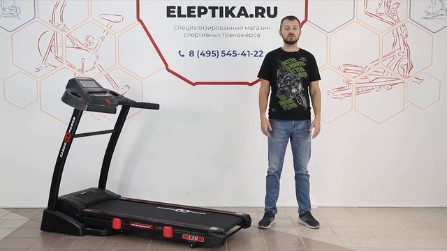 CardioPower S300, S350, S500 - сверхмягкая и стильная серия. Обзор от Beg-dorozhki.ru (2024)