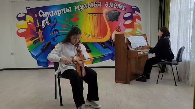Сакенқызы  Аяла