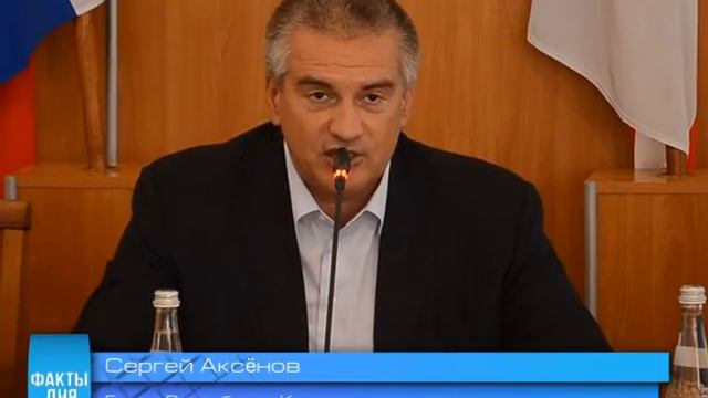 Феодосийский порт сохранит полную штатную численность сотрудников