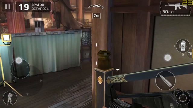 Modern Combat 5 серия 5